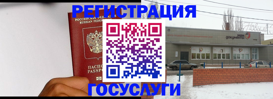 форма 3 в Исилькуле